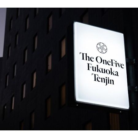 The One Five Fukuoka Tenjin - Vacation Stay 40121V Ngoại thất bức ảnh