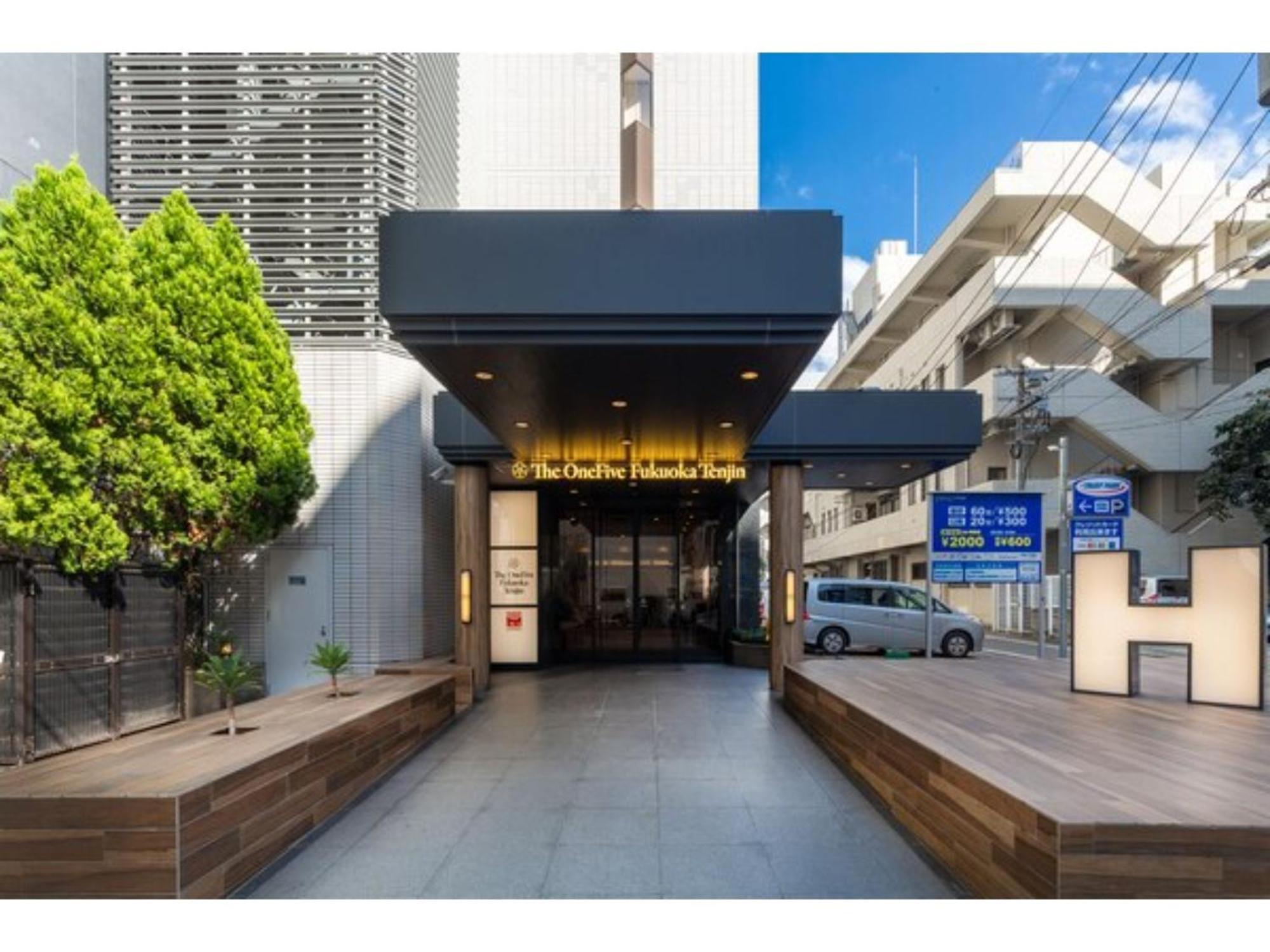 The One Five Fukuoka Tenjin - Vacation Stay 40121V Ngoại thất bức ảnh